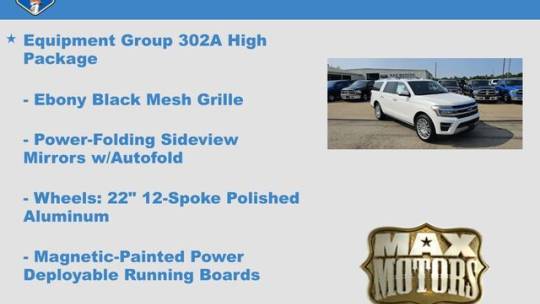 2024 Ford Expedition