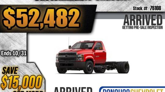 2024 Chevrolet Silverado