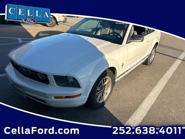 2005 ford mustang