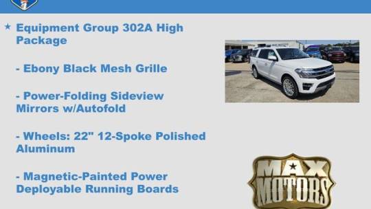 2024 Ford Expedition