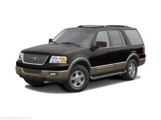 2003 ford expedition eddie bauer