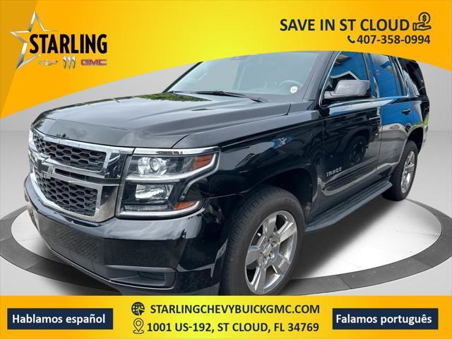 2017 chevrolet tahoe ls